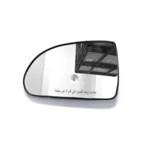 Vidro do espelho lateral do carro para elantra 2007 87611/21-2H000