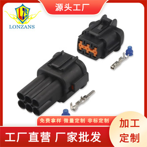 Conector Impermeable Automotriz Dragon Leap de 6 Pines Pb295 03020 Macho Hembra de Inserción Recta Ip20 Paquete a Granel - Product Image 5