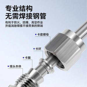 Válvula de Estrangulamiento de Giro Rápido SL de Acero Inoxidable 304, Accesorio Neumático para Aire, Resistente a Altas Temperaturas y Presión, Resistente a la Corrosión - Product Image 2