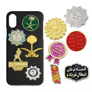 Autocollants métalliques personnalisés 3M, emblèmes dorés saoudiens, badges adhésifs en métal, adaptés aux téléphones mobiles - Product Image 3