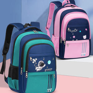 Sac à dos scolaire grande capacité pour adolescents et enfants, motif mignon vert et rose, haute qualité - Product Image 1
