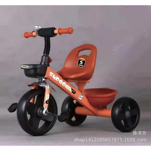 Supao Kids Tricycle 2031 Foaming Wheels Metal Frame 2 To 4 Years Old For Boys And Girls - Product Image 3