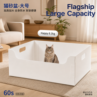 Bac à litière pour chat jetable extra large 50x37x19cm, bac à litière pliable imperméable pour voyage, intérieur, vente en gros, OEM, ODM