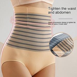 NUEVO Faja Reductora Abdominal de Cintura Alta, Corsé Moldeador Transpirable Sin Costuras, Levantador de Glúteos, 1 Pieza, Bragas Moldeadoras - Product Image 5