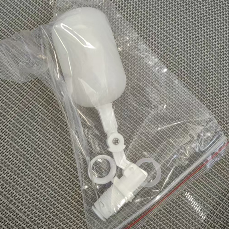 2. Divider plate float valve