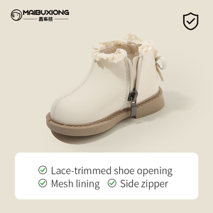 Versione coreana stivali in pelle per bambini Baby primavera autunno passo <span class=keywords><strong>scarpe</strong></span> con chiusura in Velcro <span class=keywords><strong>scarpe</strong></span> singole da <span class=keywords><strong>bambina</strong></span> alla moda - Product Image 3