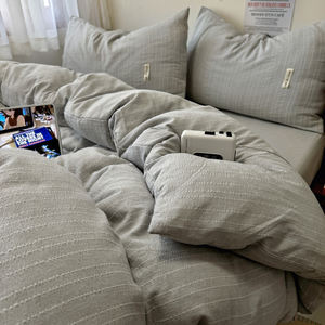 Juego de Ropa de Cama de 4 Piezas con Rayas Discretas - <span class=keywords><strong>Fondo</strong></span> Liso con Diseño de Rayas Minimalistas, Juego de Funda Nórdica Suave y Transpirable - Product Image 6