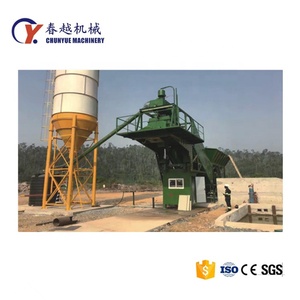 Nhà Máy Giá 50m3/h 60m3/h yhzs50 yhzs60 bê tông di động trộn trạm trộn để bán - Product Image 3