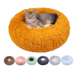 Taklit kürk rahat yıkanabilir yumuşak Donut evcil hayvan kedi köpek yatağı sıcak yuvarlak özelleştirilmiş sakinleştirici kabarık peluş noel miyav - Product Image 2