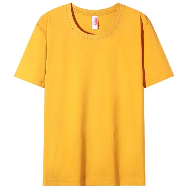 Amarillo