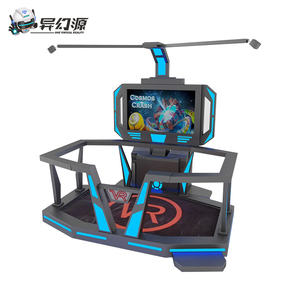 9D <span class=keywords><strong>Vive</strong></span> <span class=keywords><strong>VR</strong></span> Station 9D không gian mô phỏng chuyển động <span class=keywords><strong>VR</strong></span> với trò chơi Bắn Súng <span class=keywords><strong>VR</strong></span> - Product Image 2