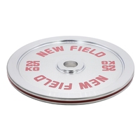 Plaques de poids en acier chromé de haute précision pour la musculation à domicile et en salle de sport, avec logo personnalisé en relief