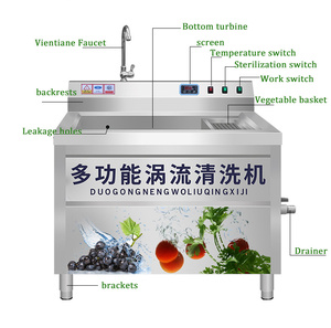 Lavadora de frutas y verduras, máquina de limpieza para restaurante/uso doméstico, lavadora de platos para bebés con flujo de agua de burbujas - Product Image 6