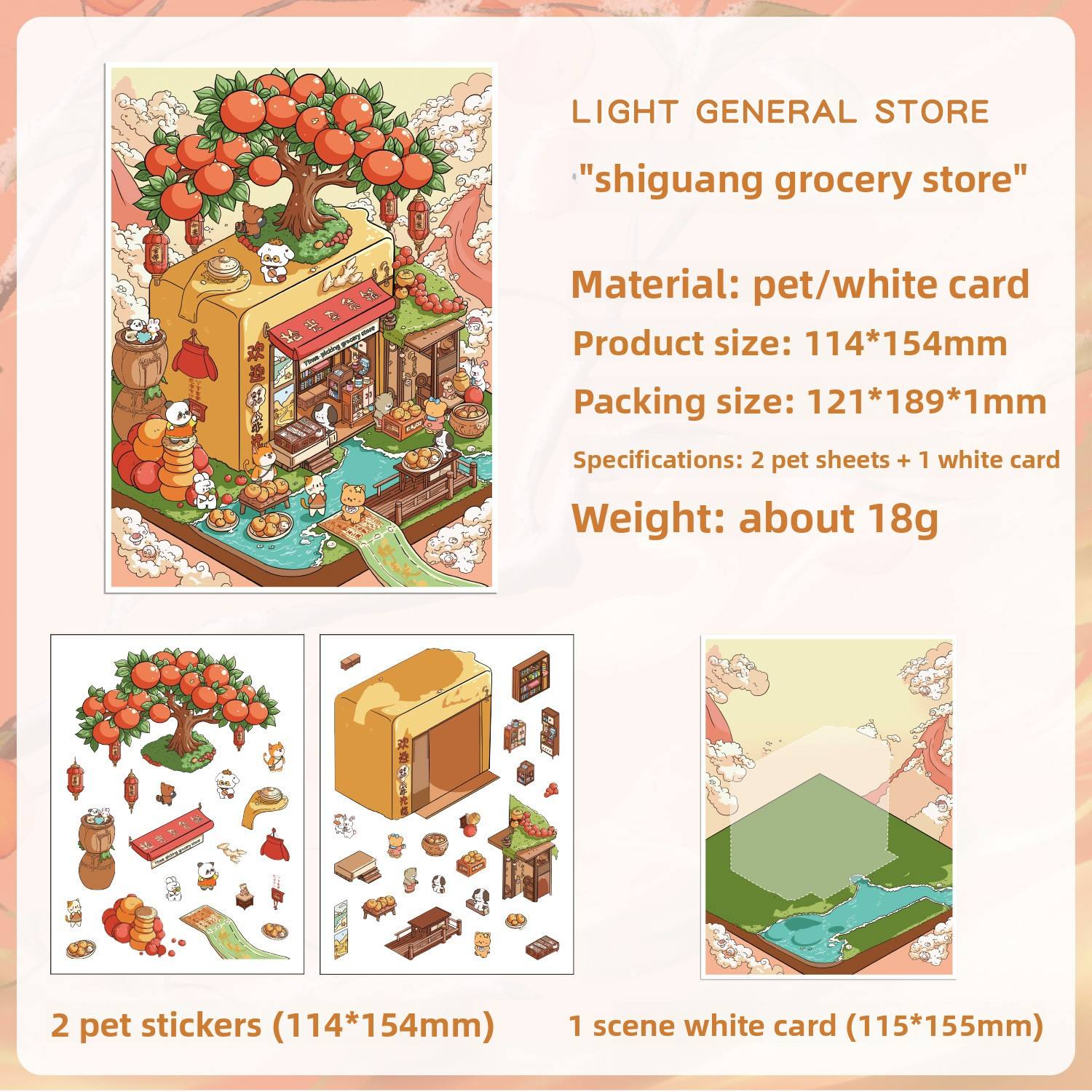 A Time Capsule General Store