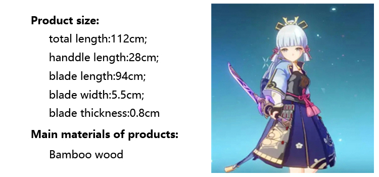Genshin Impact Raiden Shogun Baal Bambus Katana Schwert Spielzeug|  Alibaba.com