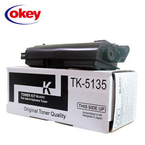 TK-5135 <span class=keywords><strong>toner</strong></span> compatibile per <span class=keywords><strong>Kyocera</strong></span> TASKalfa 265/266 266ci/265ci cartuccia di <span class=keywords><strong>toner</strong></span> - Product Image 3