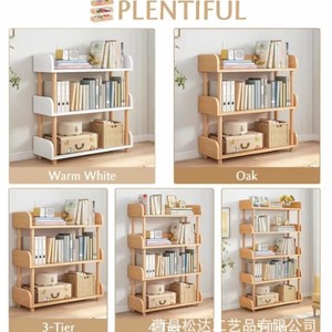 Étagère de rangement en bois, bibliothèque créative transfrontalière sur pied pour bureau à domicile, étagère de rangement multi-niveaux, bois massif - Product Image 2
