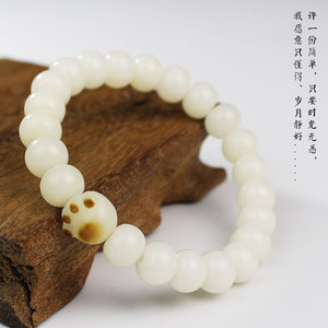 สร้อยข้อมือเมล็ดโพธิ์หยกขาว 8x10 มม. รูปทรงอุ้งเท้าแมว สำหรับทุกเพศ ใส่ได้ทุกวัน เครื่องประดับสะสมทางวัฒนธรรม - Product Image 2