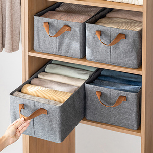 Caja de almacenamiento de ropa, organizador de armario con cajones de tela y asas para ropa, suéteres, pantalones y prendas plegadas - Product Image 1