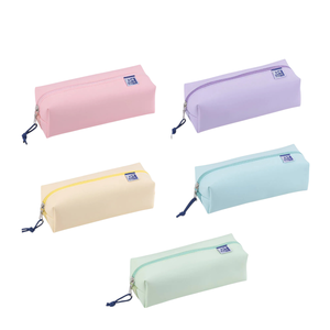FAVORIT - KOALA PASTEL ASSORTED PENCIL CASE - Product Image 1