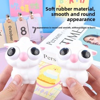 Jouet anti-stress créatif en PVC, mignon, à grands yeux, en forme de mouton, poupée à presser
