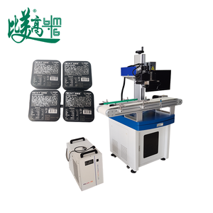 Machine de marquage laser à fibre industrielle pour la traçabilité, pour boîtes métalliques et boîtes alimentaires, avec positionnement automatique, impression laser à fibre, détecteur de vision QR et détection de défauts - Product Image 5