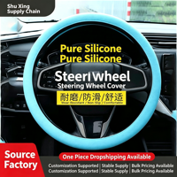 Housse de volant de voiture universelle en silicone, élastique, antidérapante, douce, multicolores, accessoires de décoration intérieure pour voiture