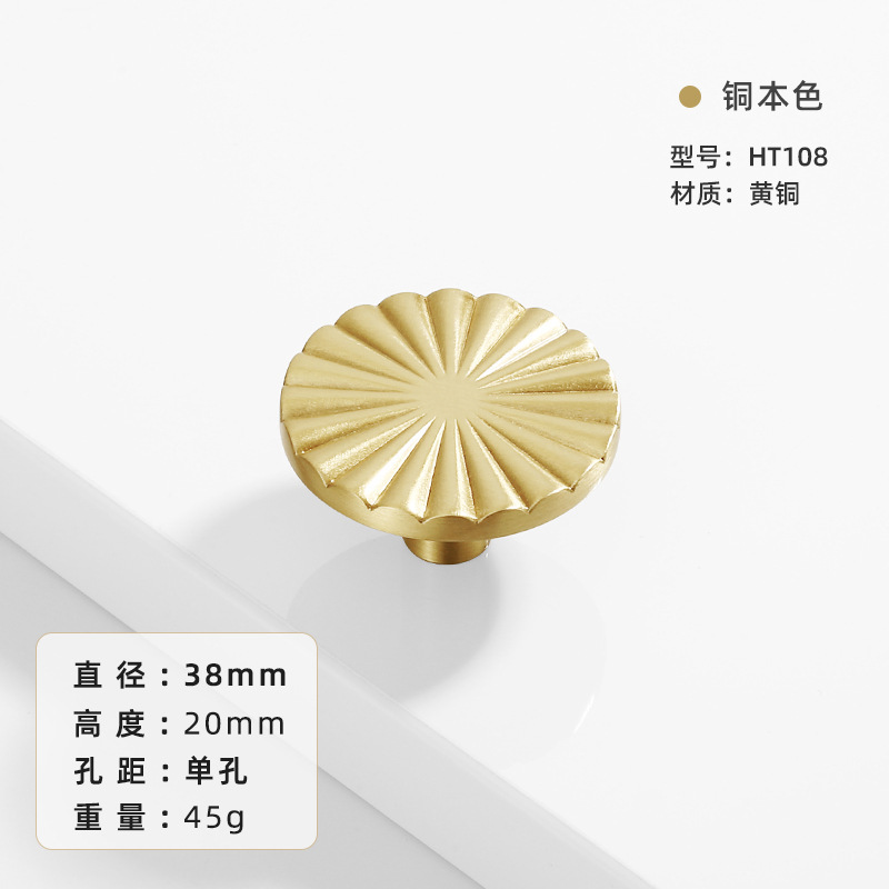 Trou Ht108-single cuivre couleur naturelle (diamètre 38)