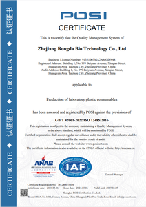 <strong>Laboratory</strong> Disposable Plastic Sterile <strong>1ul</strong> Inoculating <strong>Loops</strong> 10ul <strong>Inoculation</strong> <strong>Loop</strong> Needles - Product Image 5