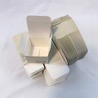 Boîtes d'emballage en papier kraft pliables et recyclables avec logo personnalisé OEM, pour crème pour la peau, emballage cadeau, emballage cosmétique