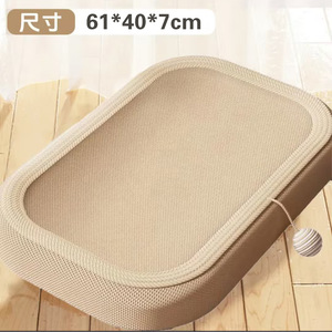 Sisal Cat <b>Scratching</b> <b>Pad</b> With Ears And Ball Toy 60x40 Cm Wear Resistant Cat Bed For Indoor Cats - Product Image 3