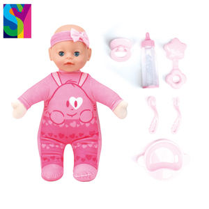 Ensembles de poupées <span class=keywords><strong>SY</strong></span> avec poupée interactive pour bébé pour enfants, ensemble de nourriture et ensemble de poupée sonore, jouet - Product Image 2