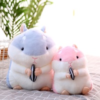 Super Adorable Grosse Poupée Hamster Mignonne Souris Mascotte PP Coton Jouet Animal en Peluche Brodé Graines de Melon Cadeau Couette Fonction