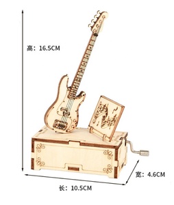Rompecabezas 3D de Madera, Caja de <span class=keywords><strong>Música</strong></span>, Modelo Difícil, Juguete Educativo Hecho a Mano para Niños de 5 a 7 Años, Unisex, OEM BYH807 - Product Image 4