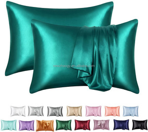 <span class=keywords><strong>Federa</strong></span> per <span class=keywords><strong>Cuscino</strong></span> in Raso Simil-Seta Liscia e Delicata sulla Pelle per la Casa - Product Image 5