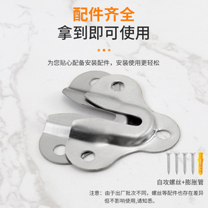 Stainless Steel Picture Frame Hanging <b>Bracket</b> 25 Mm Durable Furniture <b>Mirror</b> Wall Mount Hardware Minimalist Design - Product Image 5