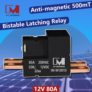 Diseño compacto Interruptor de enganche biestable antimagnético 80A 12V DPDT Relé de motor de dos polos con <span class=keywords><strong>mini</strong></span> cuerpo - Product Image 2