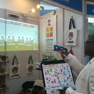 Trẻ em Người lớn tương tác chiếu tường trò chơi vui chơi giải trí công viên Trò chơi bắn súng Laser chụp Pistol Đồ chơi súng IR chụp đồ chơi - Product Image 5