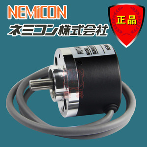 Codificador Rotatorio Nemicon OVW2-1024-2MHT-050-00E Óptico Incremental de 3600Ppr de Precisión para Uso Industrial - Product Image 4