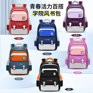 New British-style schoolbag for grades 1 to 6, lightweight and large-capacity <b>backpack</b> for <b>children</b> - Product Image 5