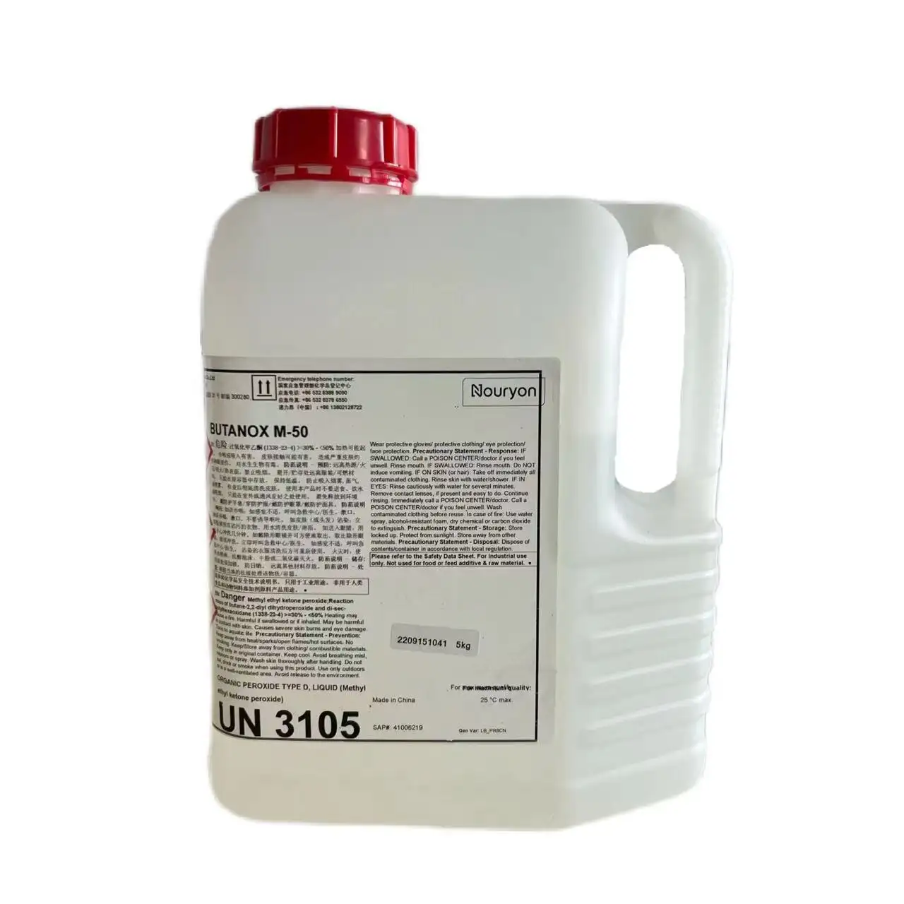 Butanox M-50 MEKP clear liquid hardener curing agent for resin