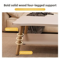 Petite table basse en bois crème de style canapé, moderne et minimaliste, multifonctionnelle pour salon, livraison gratuite