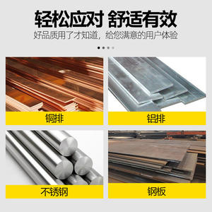 Máquina de Perforación Vertical CNC HHDK-8 para Acero Inoxidable y Otros Metales, Nueva Condición, de Shanghái - Product Image 4