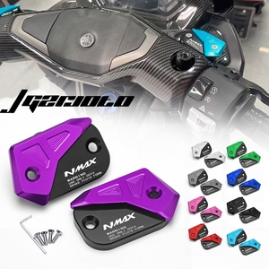 Accessoires Moto : Cache-Reservoir de Frein et Huile en Aluminium, Protection de Pare-Chocs pour <span class=keywords><strong>YAMAHA</strong></span> NMAX155 V1 V2 V3 2017-2026 - Product Image 1