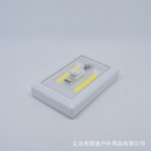 Square Cob Wall <b>Switch</b> <b>Light</b> Led Emergency Cabinet Lighting With Knob <b>Switch</b> For Indoor Use - Product Image 4