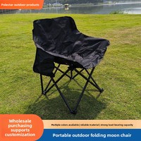 Chaise de camping pliable Moon Chair, table pliante Egg Roll, ensemble table et chaise de camping en acier carbone pour l'extérieur