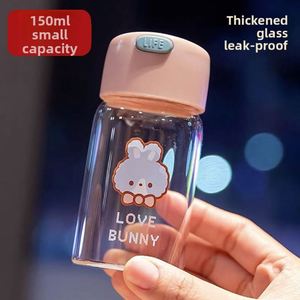 แก้วน้ำแก้วขนาดเล็ก 150 มล. พกพาสะดวก น่ารัก สไตล์น่ารัก ขวดน้ำขนาดเล็ก - Product Image 2