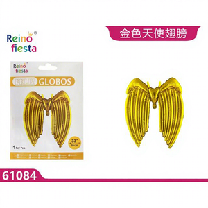 Globo de alas de Ángel dorado 33 pulgadas Retro Feliz cumpleaños/graduación/Decoración de fiesta de año nuevo chino al por mayor - Product Image 1