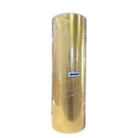 Usine chinoise 300mm 600mm Film UV DTF B pour imprimante UV DTF A3 60cm