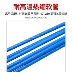 Tuyau d'alimentation en fil Ljg200 5005 pour pistolet de soudage MIG MAG, tube à ressort plaqué cuivre refroidi à l'air, marque Shandong, neuf - Product Image 4